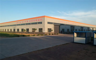 中国 Shanghai BGO Industries Ltd.