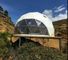 屋外のでき事経済的な家族のキャンプのホテルのドームのテントのための測地線ドームの家の鋼鉄テント