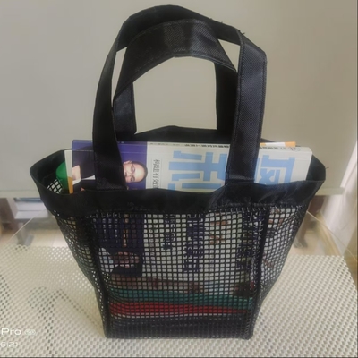 ポリエステル メッシュ 強化 PVC コーティング 耐久性 ビーチ バッグ ショッピング バッグ