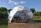 直径6Mの半分球の測地線ドームのテント ポリ塩化ビニールの生地カバー ドーム党テント